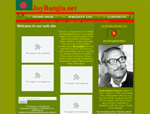 Tablet Screenshot of joybangla.net
